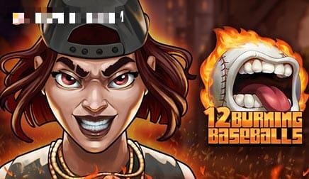12 Burning Baseballs